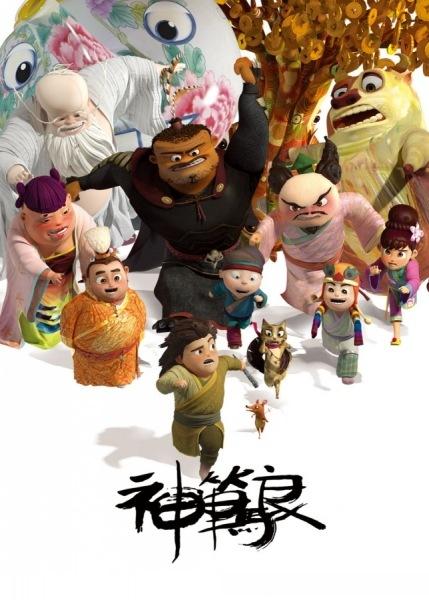 房产证丢失登报后找到